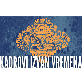 Kadrovi izvan vremena